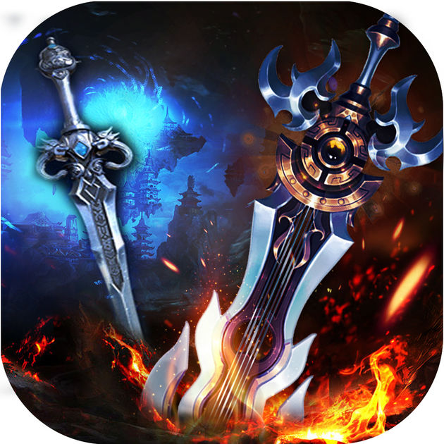 尋龍劍之天道輪回