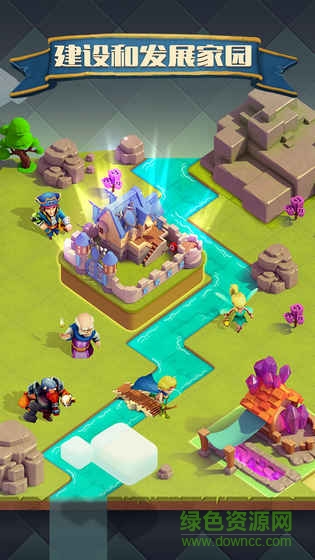 迷霧大陸游戲官網(wǎng) v1.0.0 安卓版 2