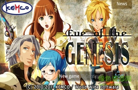 夏娃的創(chuàng)世紀(jì)中文版(Eve of the Genesis) v2.0.5 安卓版 0