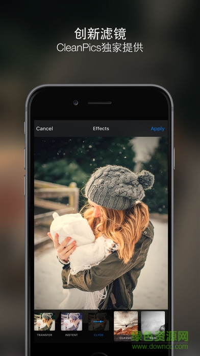CleanPics(圖片降噪app) v1.2 安卓版 2