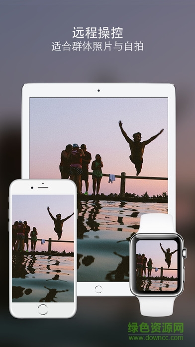 CleanPics(圖片降噪app) v1.2 安卓版 3