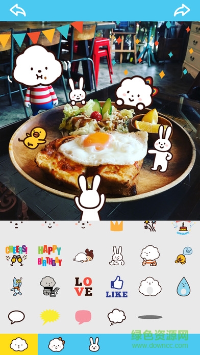 photo fluffy軟件 v0.16 安卓版 0