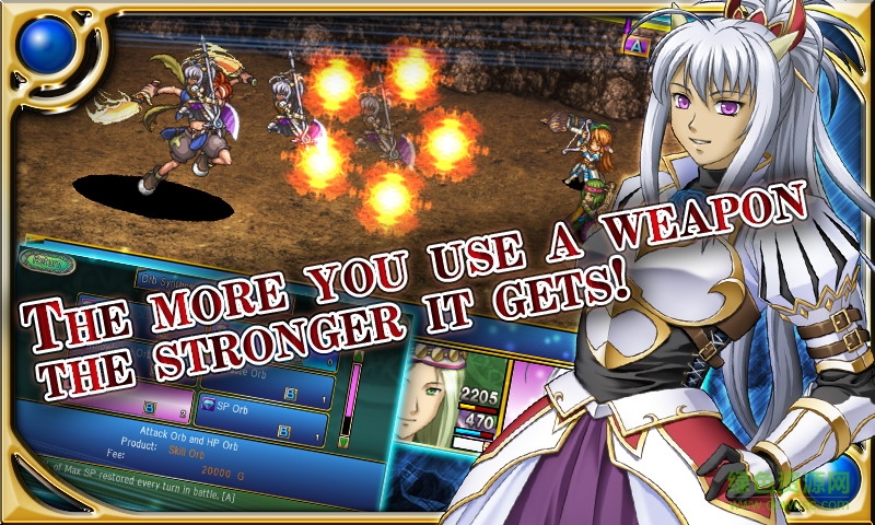 克萊西亞之旅漢化版