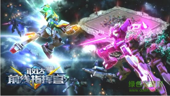 敢達前線指揮官手游 v1.0 官網(wǎng)安卓版 0