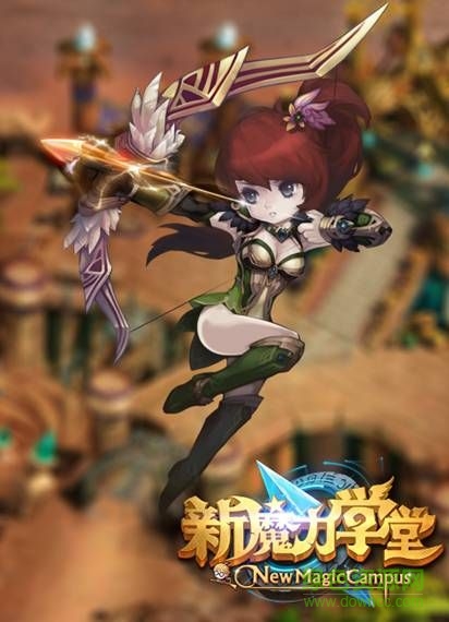 新魔力學(xué)堂 v1.0.0 安卓版 0