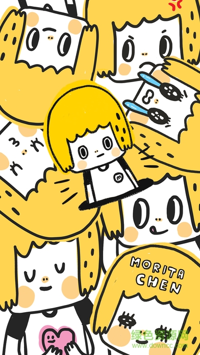 MORITA陳森田app v3.1.70 安卓版 3