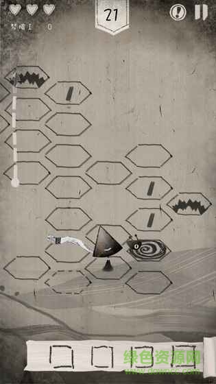 紙上冒險 v2.0.2 安卓版 0