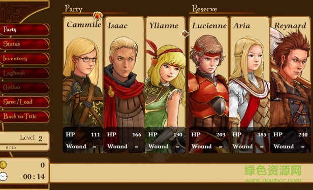 仙界傳說北方故土漢化版  0