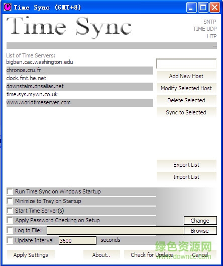 Time Sync(系統(tǒng)時間同步工具) v2.33 綠色版 0