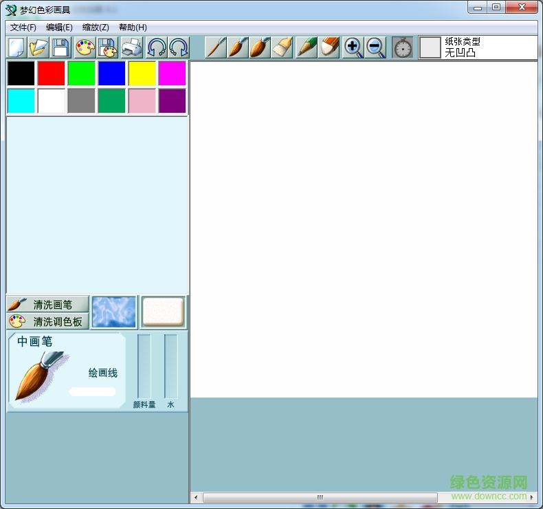 PaintEmotion(夢幻色彩畫具) v1.3.5 綠色版 0