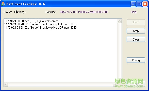增強型BitComet服務(wù)器(BitCometTracker) v0.5 綠色版 0