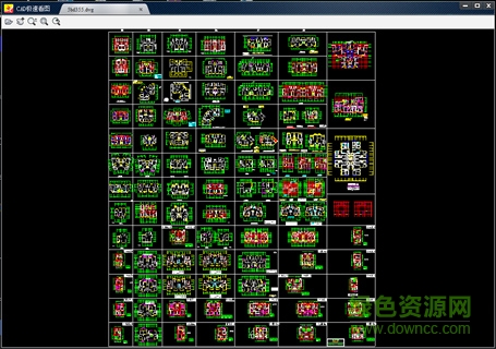 CAD極速看圖 v2.0 官方版 0