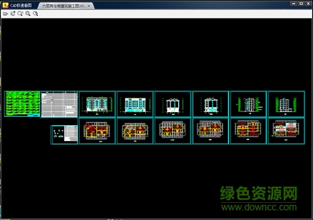 CAD極速看圖 v2.0 官方版 1