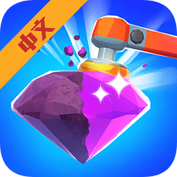 我開了間珠寶店