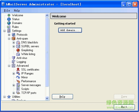hMailServer漢化版