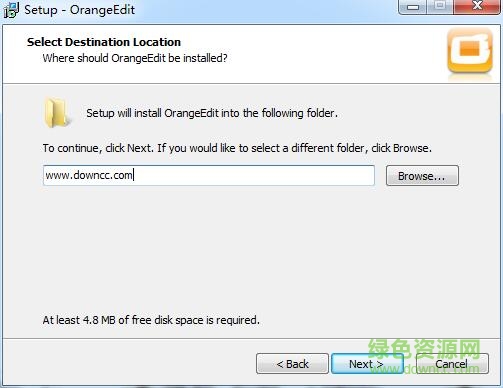 orangeedit修改版(編程工具) v2.04.25 中文免注冊版 0