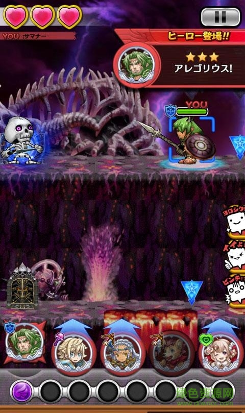 魔力英雄游戲(ポイッと) v2.3.0 官網(wǎng)安卓版 2
