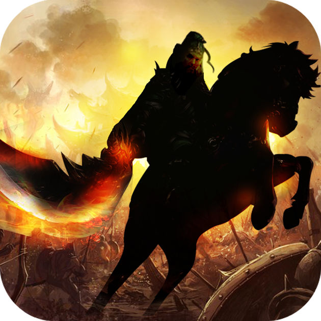 正統(tǒng)三國志