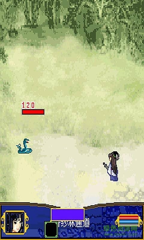 妖狐血劍錄2內購正式版 v1.1 安卓版 0