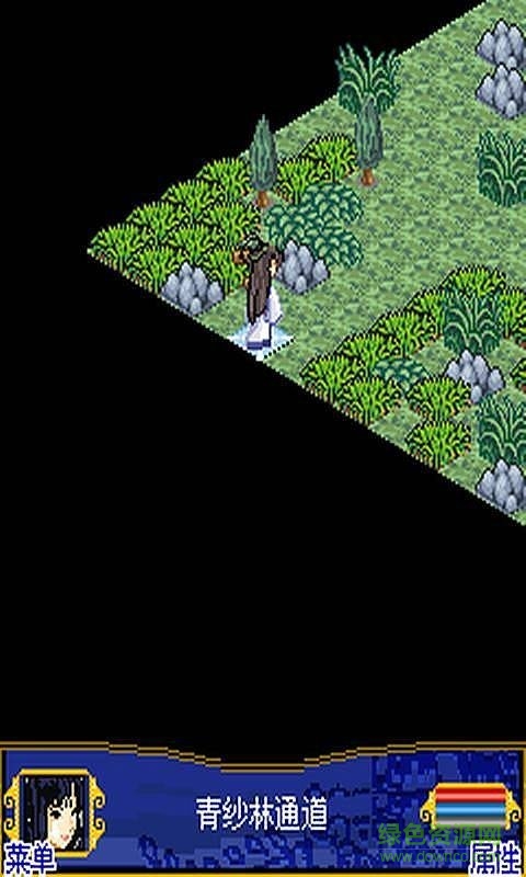 妖狐血劍錄2內購正式版 v1.1 安卓版 3