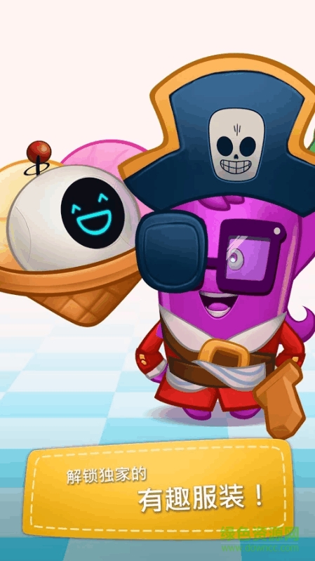 超級歡樂派對(super happy party) v1.1.1 安卓版 0