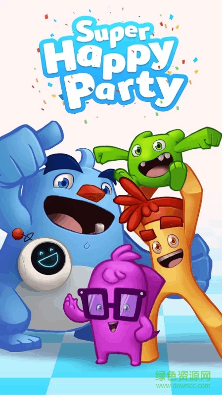 超級歡樂派對手機版