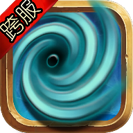 魔獸英雄v傳手游