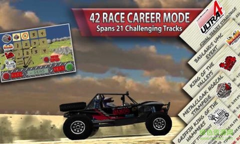 巖石越野挑戰(zhàn)賽漢化版(ULTRA4 Offroad Racing) v1.03 安卓版 1