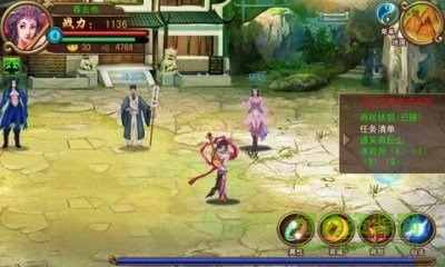 仙戰(zhàn)乾坤內(nèi)購 仙戰(zhàn)乾坤