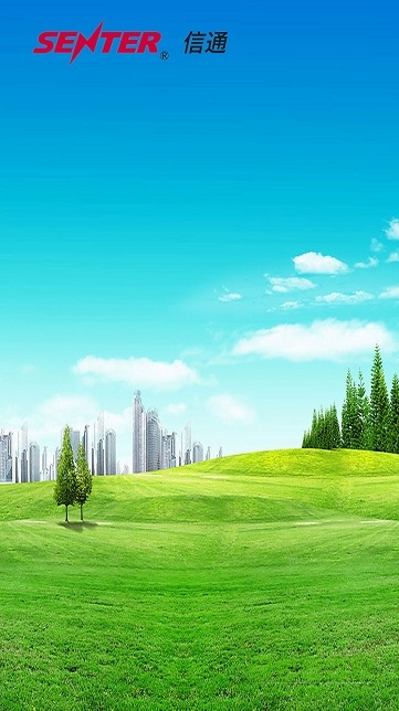 nfc身份證讀取軟件apk nfc身份證讀取軟件apk