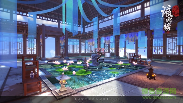 瑯琊榜之風起長林內(nèi)購 v1.1.1 安卓無限金幣版 1