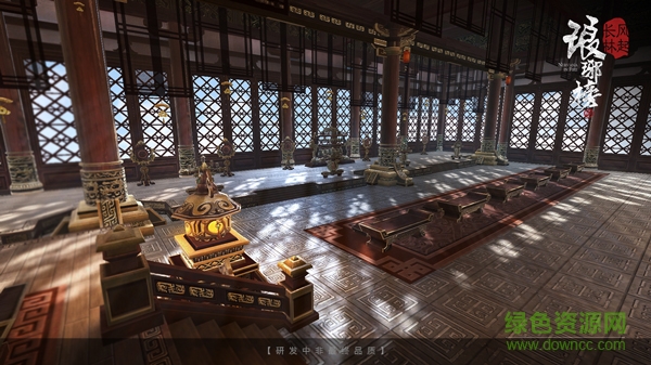 瑯琊榜之風起長林內(nèi)購 v1.1.1 安卓無限金幣版 2