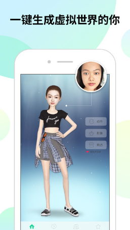 小我能量 v0.8.708 安卓版 0