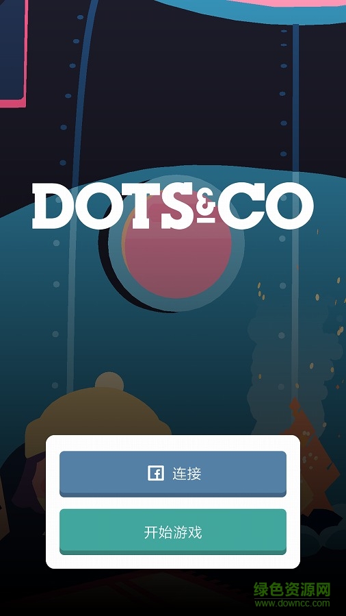 點(diǎn)點(diǎn)連線無限體力版 v2.0.2 安卓內(nèi)購版 0