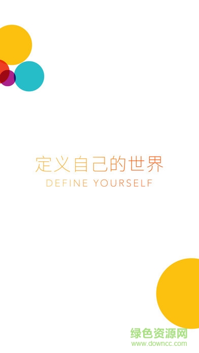 核桃live手機版 v1.1.7 官網(wǎng)安卓版 0