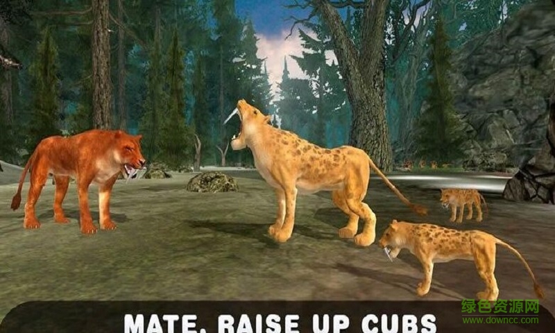 劍齒虎的生活3D漢化版(Life of Sabertooth Tiger 3D) v1.1 安卓中文版 1