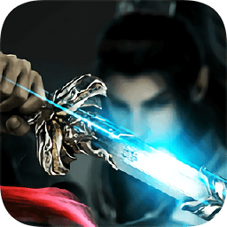 斗戰(zhàn)修仙手游