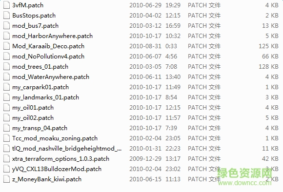 特大城市2011地圖包  0