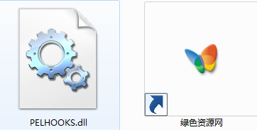 pelhooks.dll文件  0