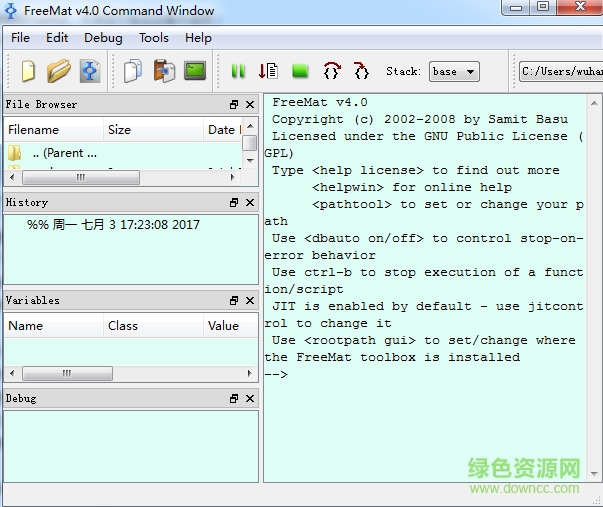 FreeMat Portable v4.0 官方版 0