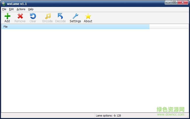 wxlame(mp3編碼器) v3.5 免費版 0