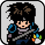 像素群俠傳內(nèi)購