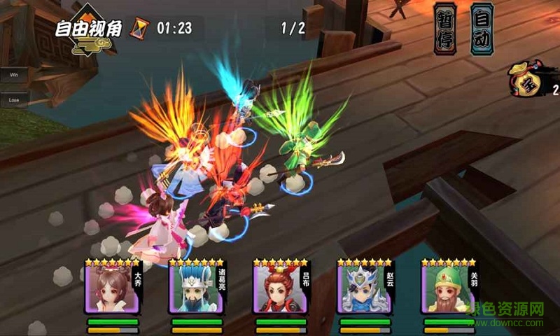 蜀我大吳魏 v1.0 安卓版 2