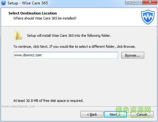 wise care 365 pro(365智能優(yōu)化) v4.66 官方最新版 0