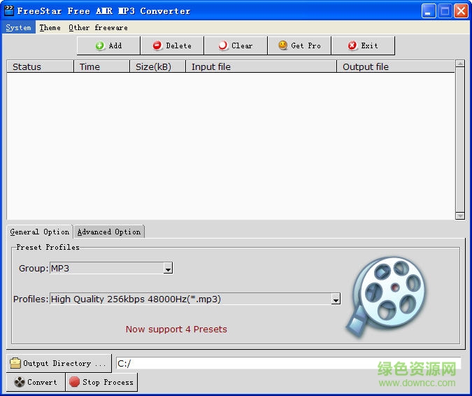 amr轉(zhuǎn)mp3格式轉(zhuǎn)換器漢化版