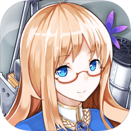 戰(zhàn)艦少女r臺服反和諧