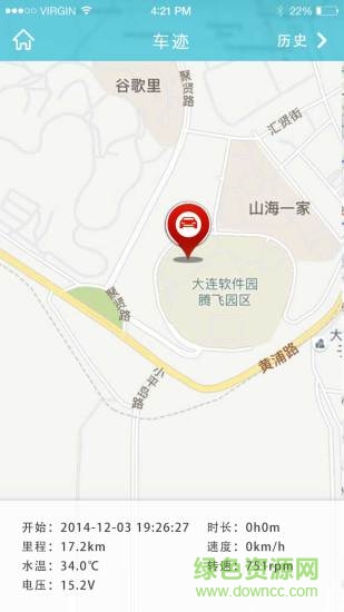 cloudrive2.0智云互聯(lián)行車系統(tǒng) v2.0.3 安卓版 0