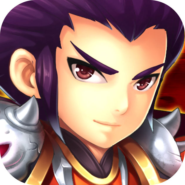 掛機(jī)斗群雄