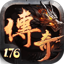 神帝傳奇官方版