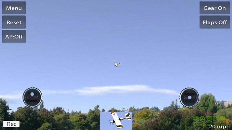 遙控飛機模擬器無限金幣版 v3.3.8 安卓中文版 1